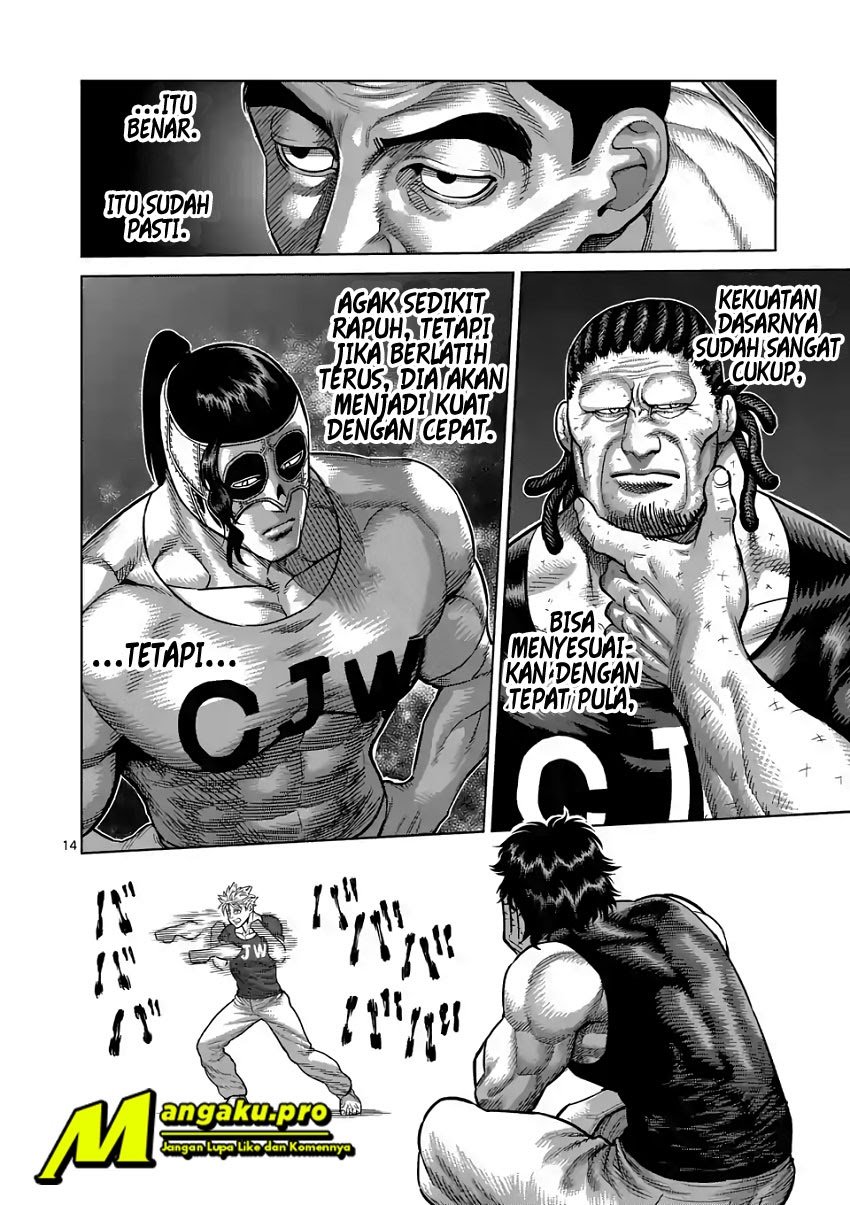 Kengan Omega