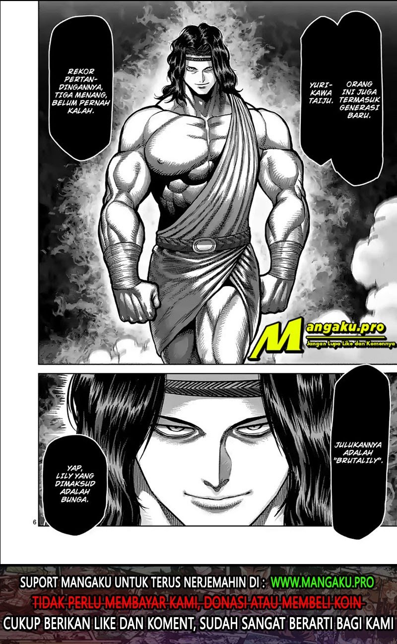 Kengan Omega