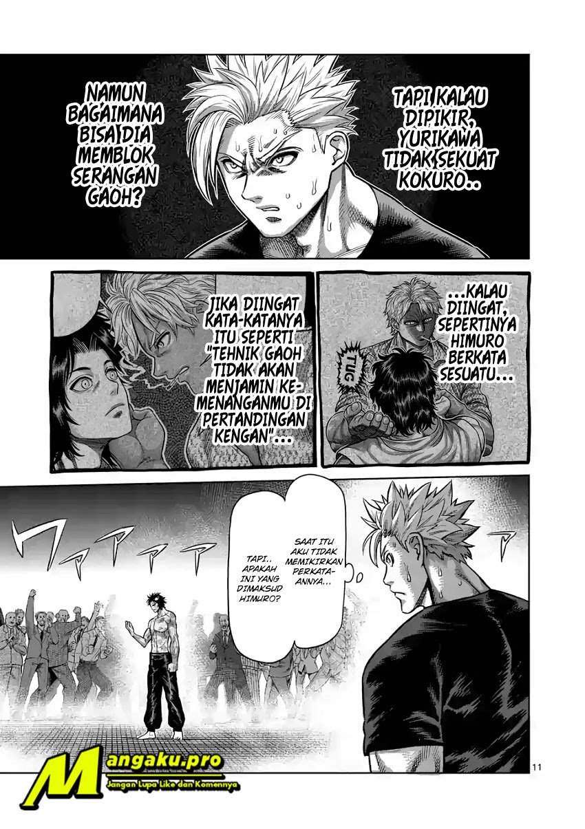 Kengan Omega