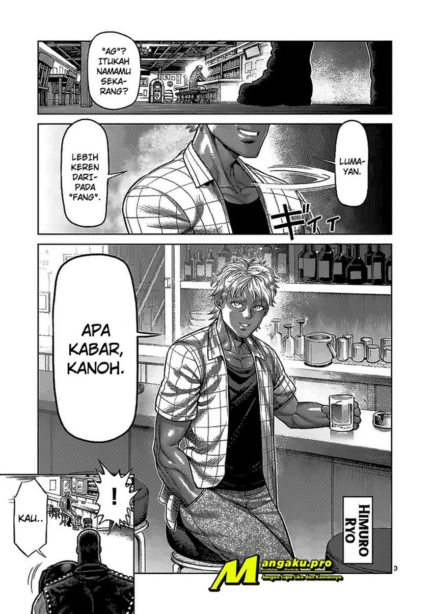 Kengan Omega