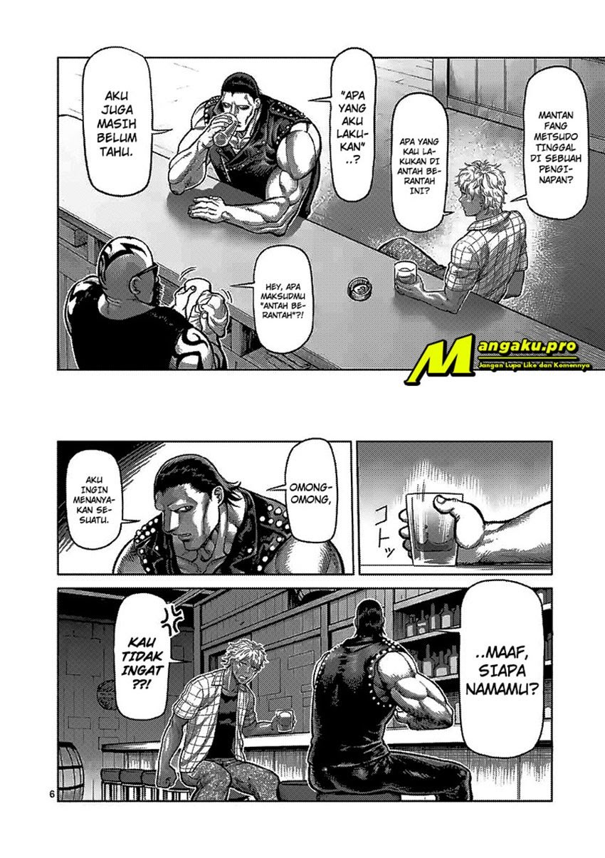 Kengan Omega