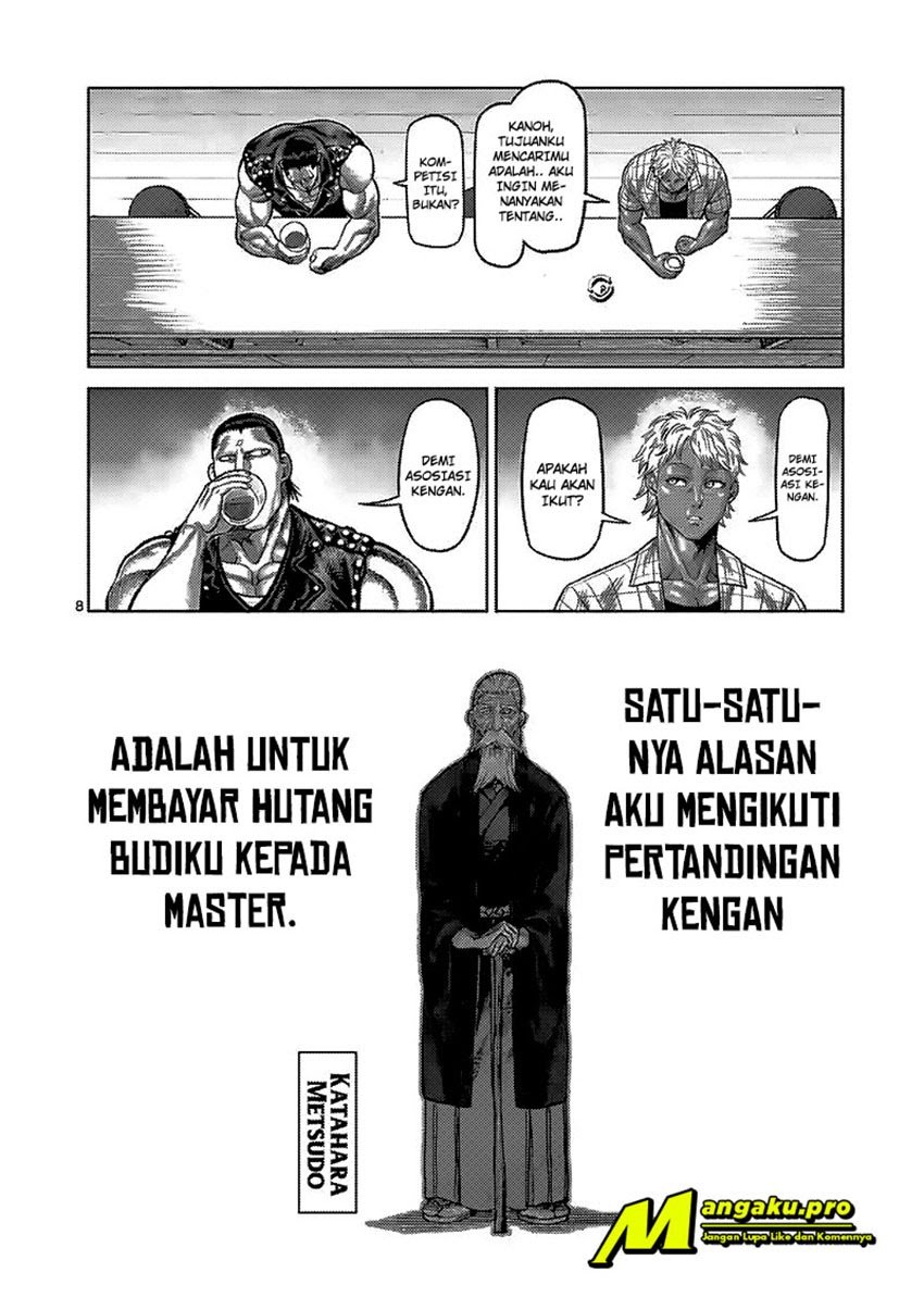 Kengan Omega