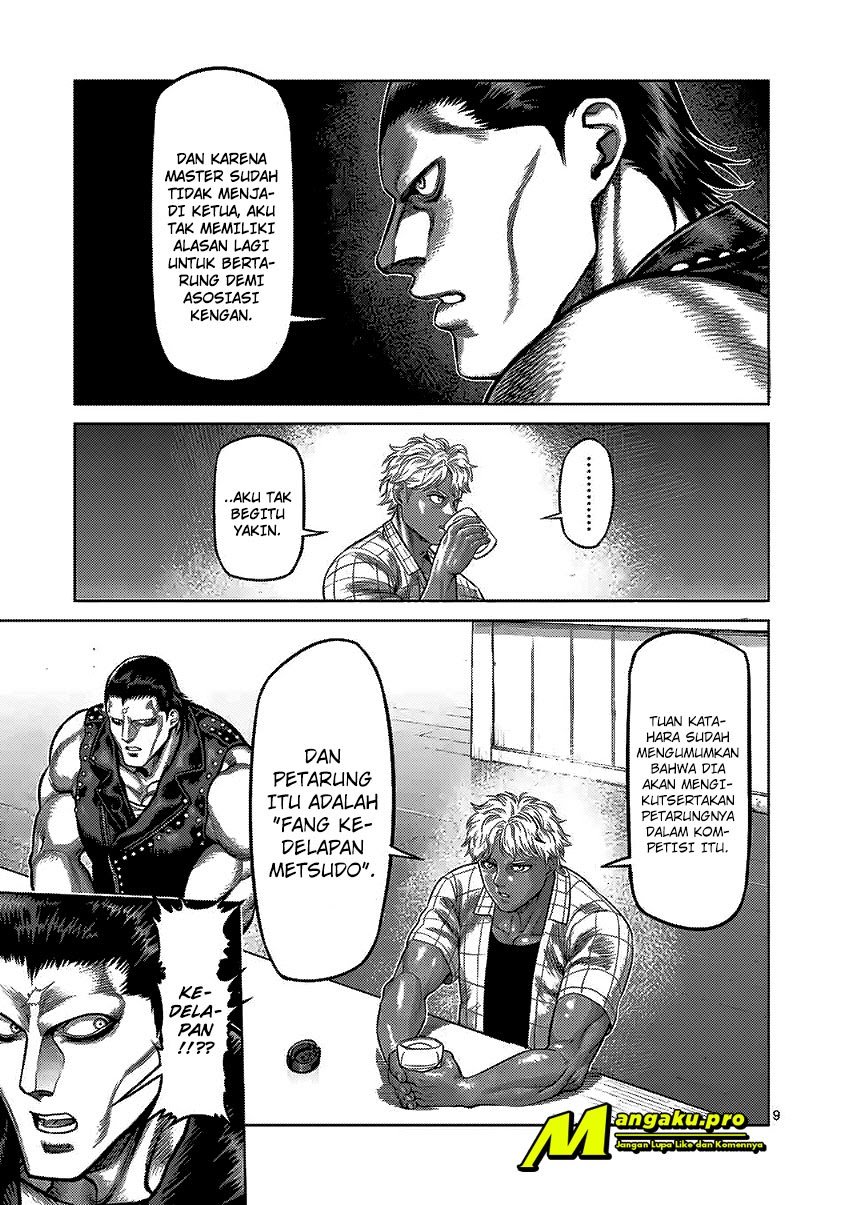 Kengan Omega