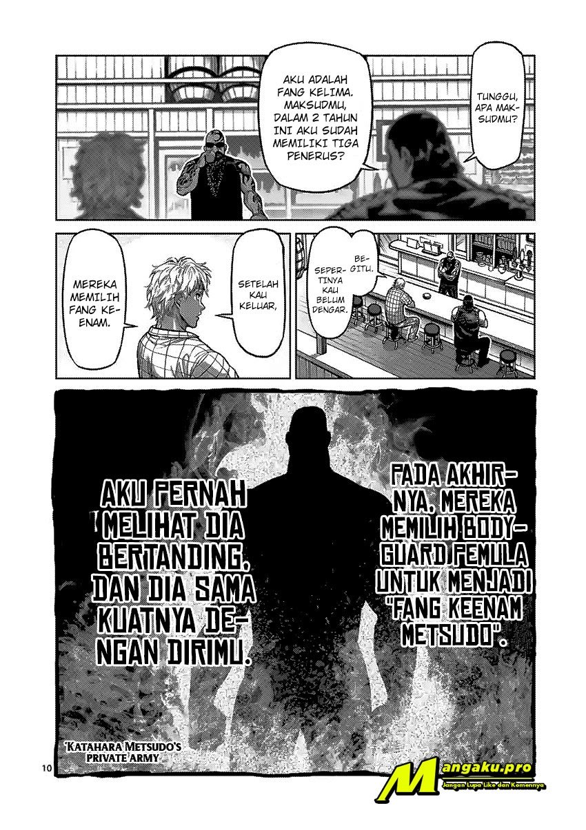 Kengan Omega