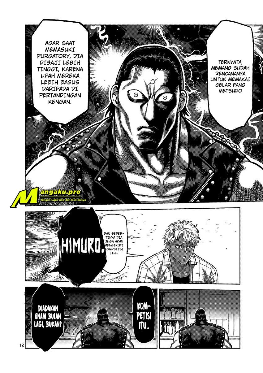 Kengan Omega