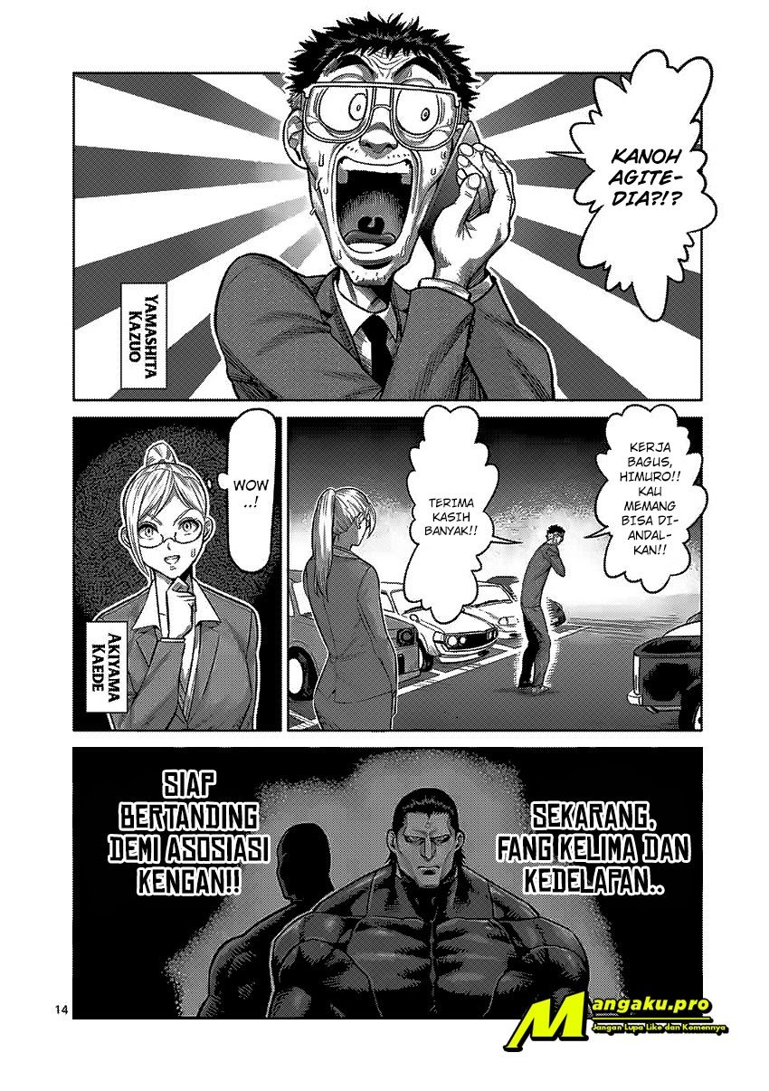 Kengan Omega