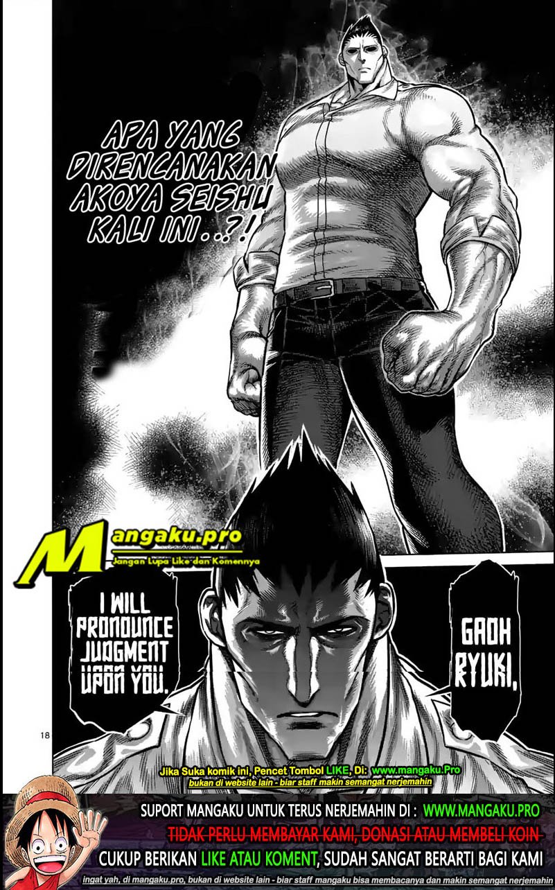 Kengan Omega