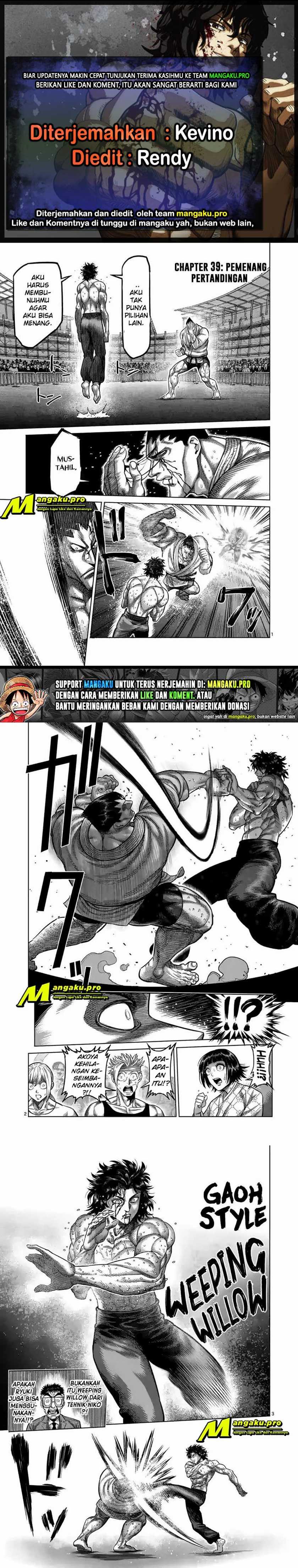 Kengan Omega