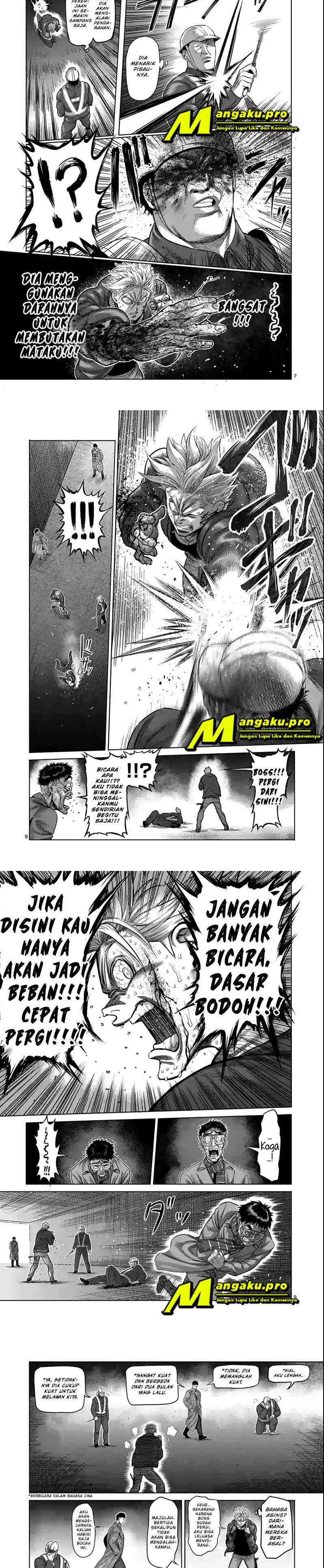 Kengan Omega