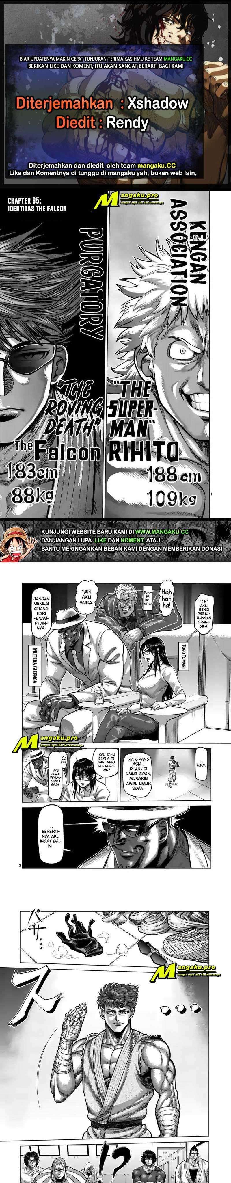 Kengan Omega