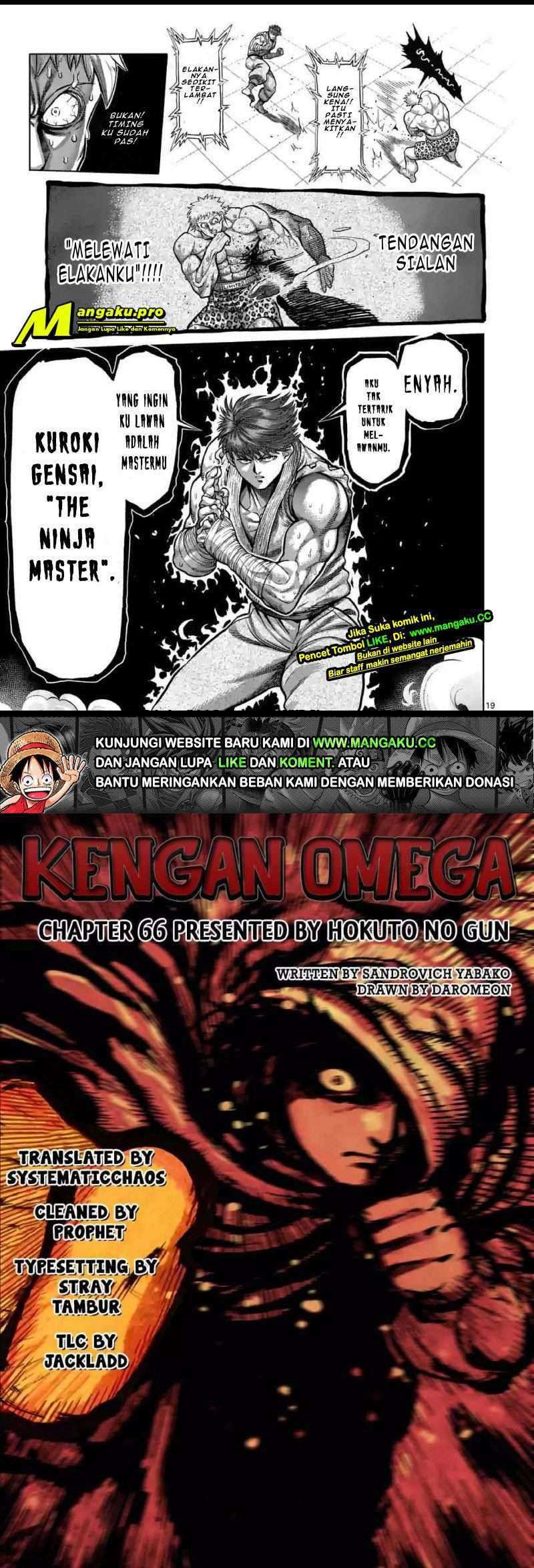 Kengan Omega