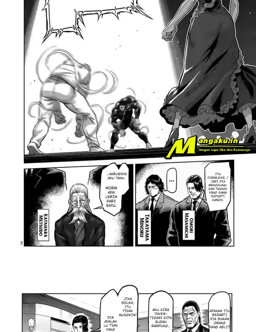 Kengan Omega