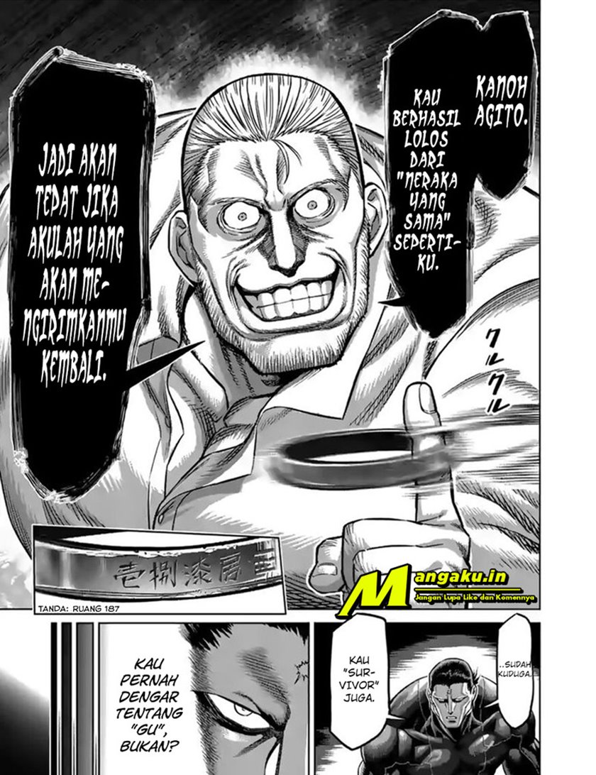 Kengan Omega