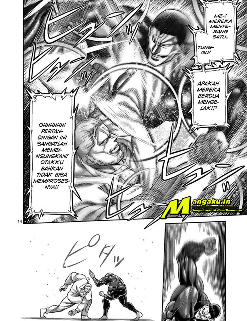 Kengan Omega