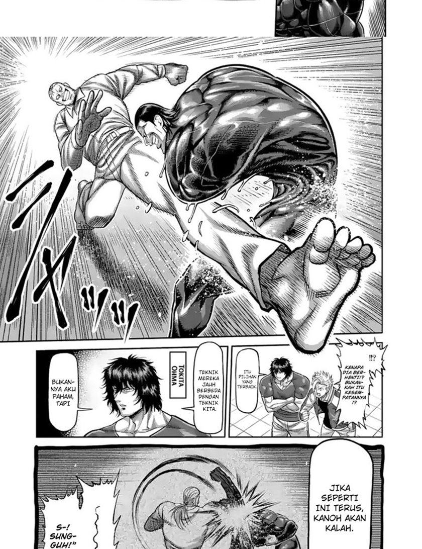 Kengan Omega