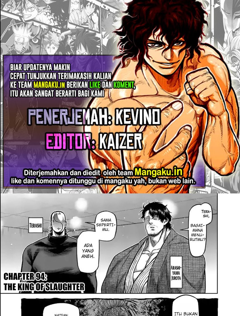 Kengan Omega