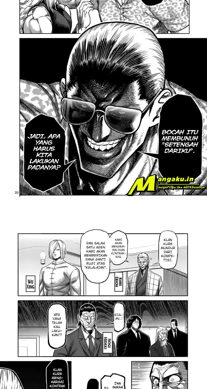 Kengan Omega
