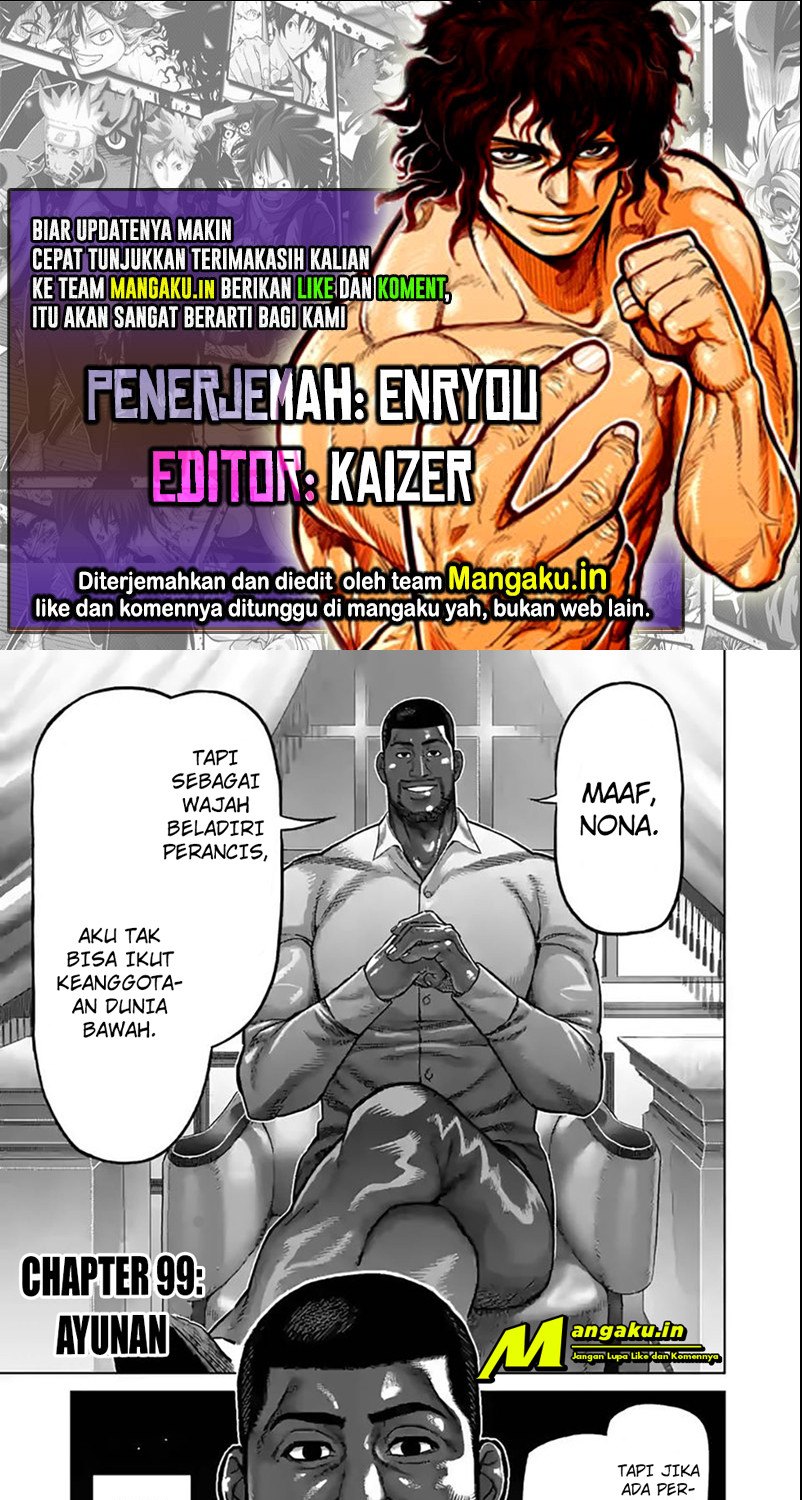 Kengan Omega