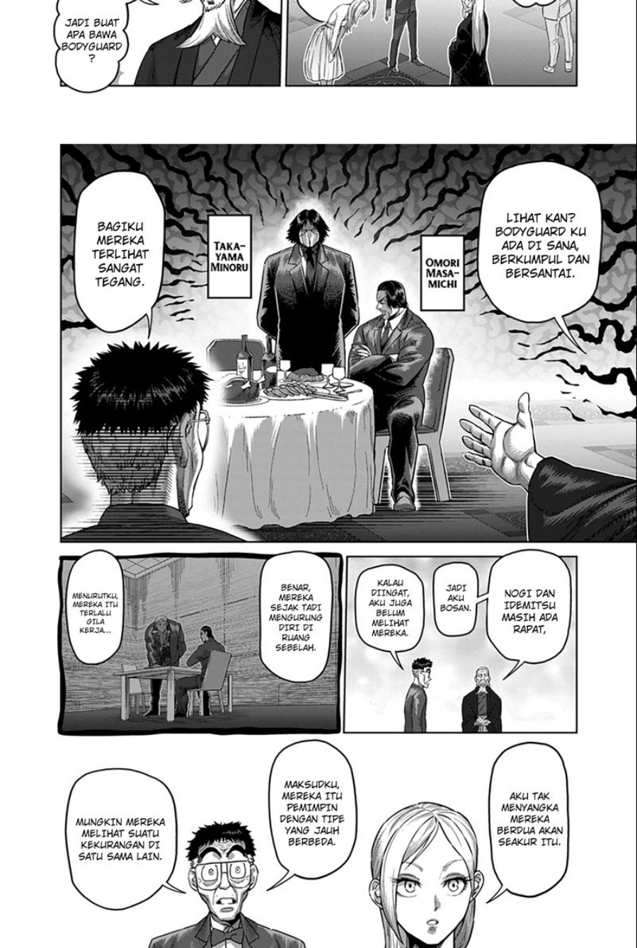 Kengan Omega