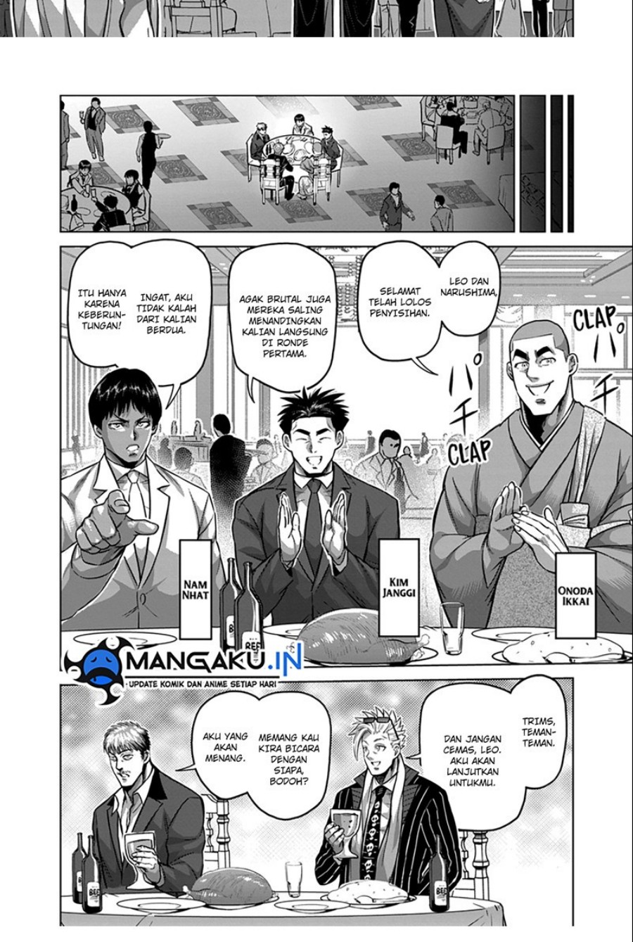 Kengan Omega