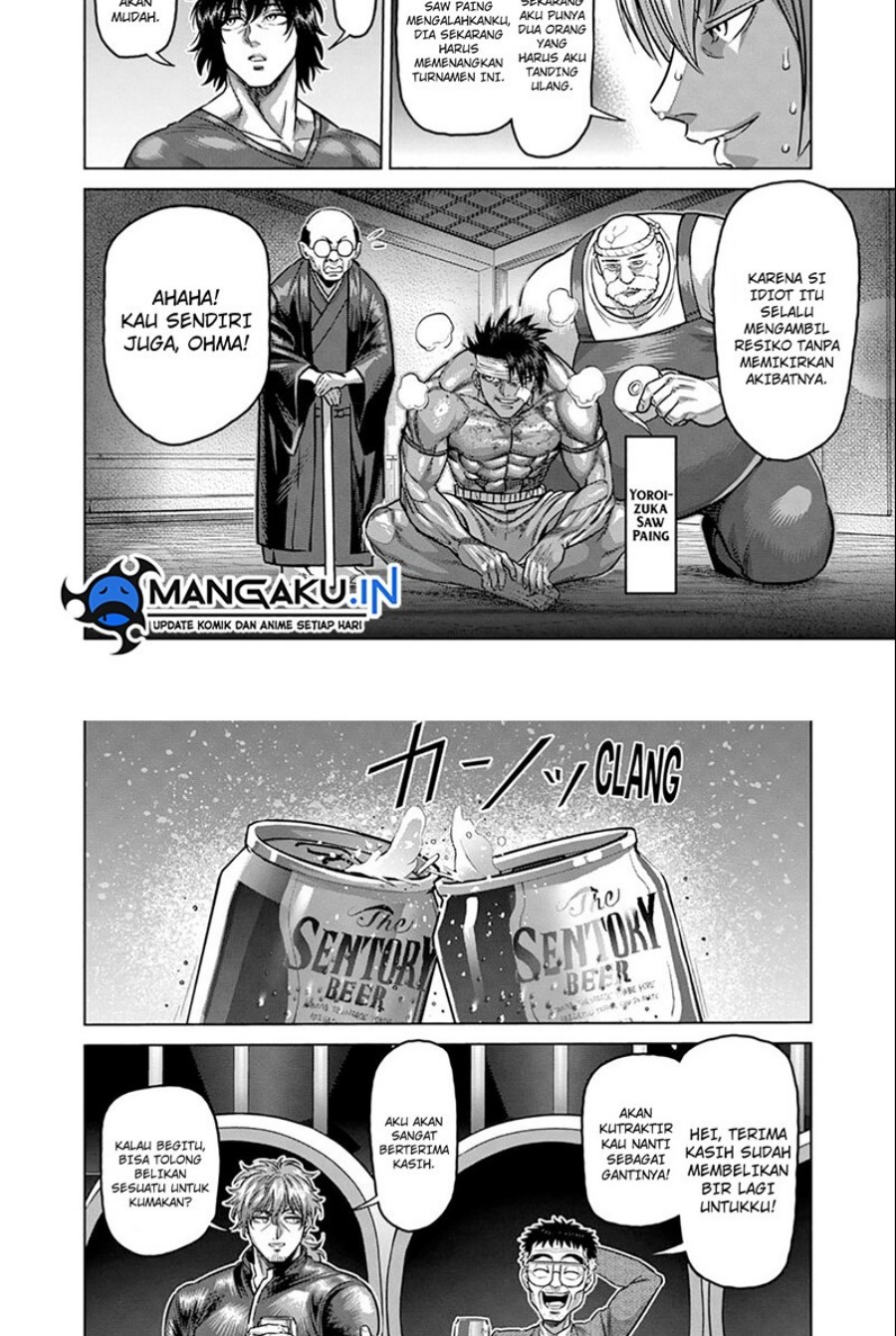 Kengan Omega