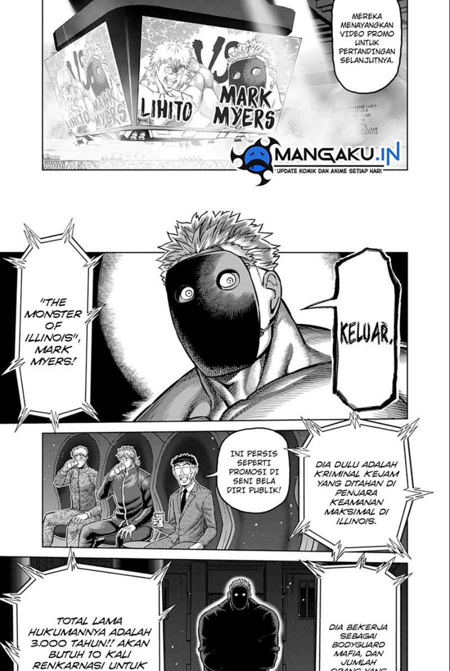 Kengan Omega