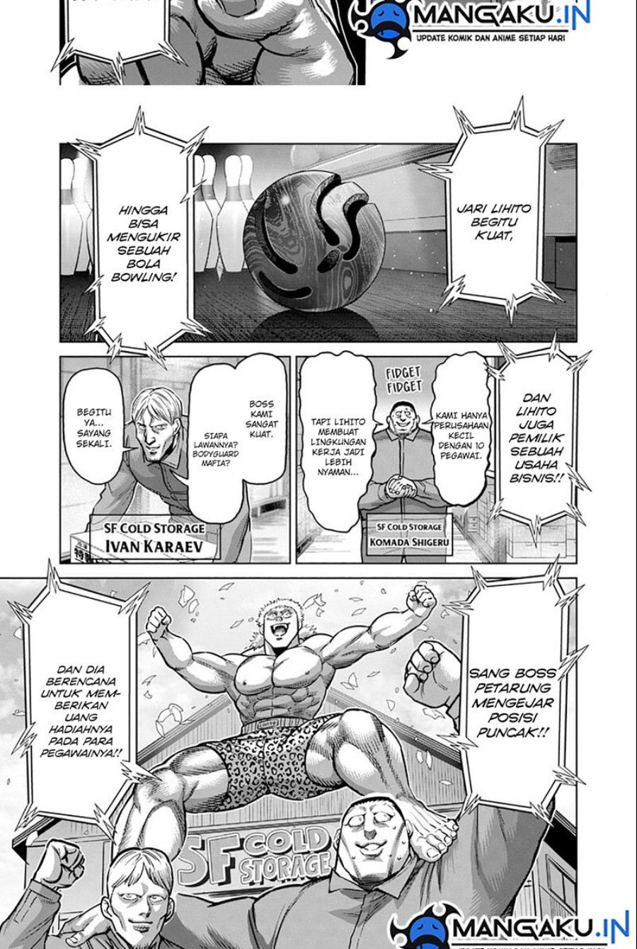 Kengan Omega