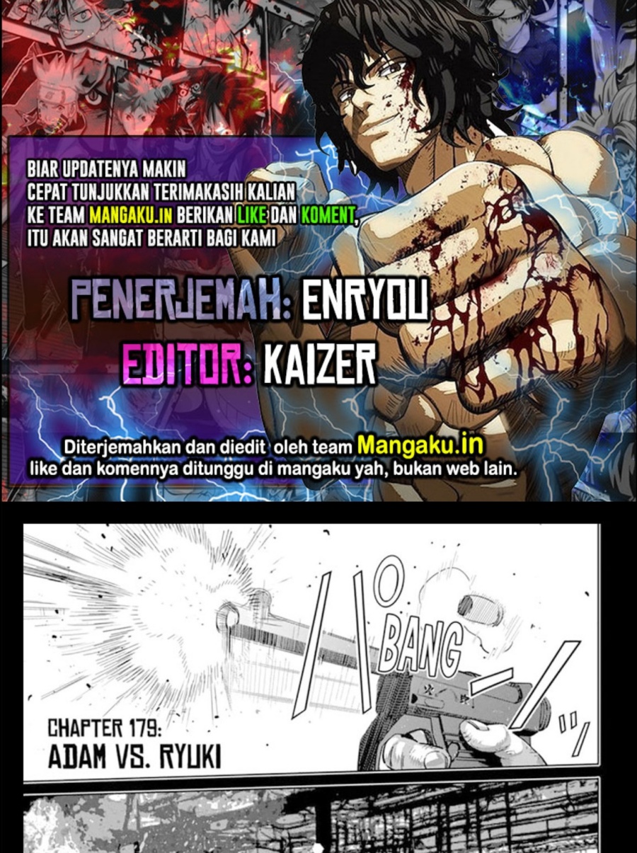 Kengan Omega