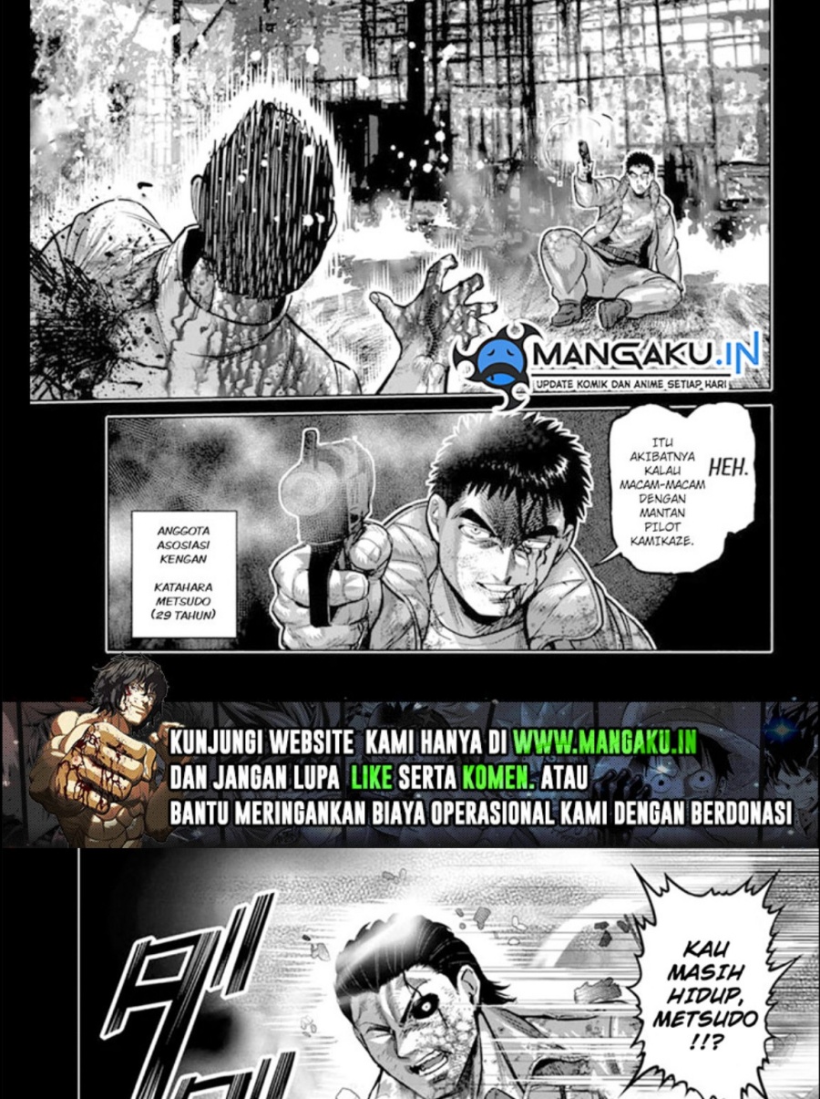 Kengan Omega