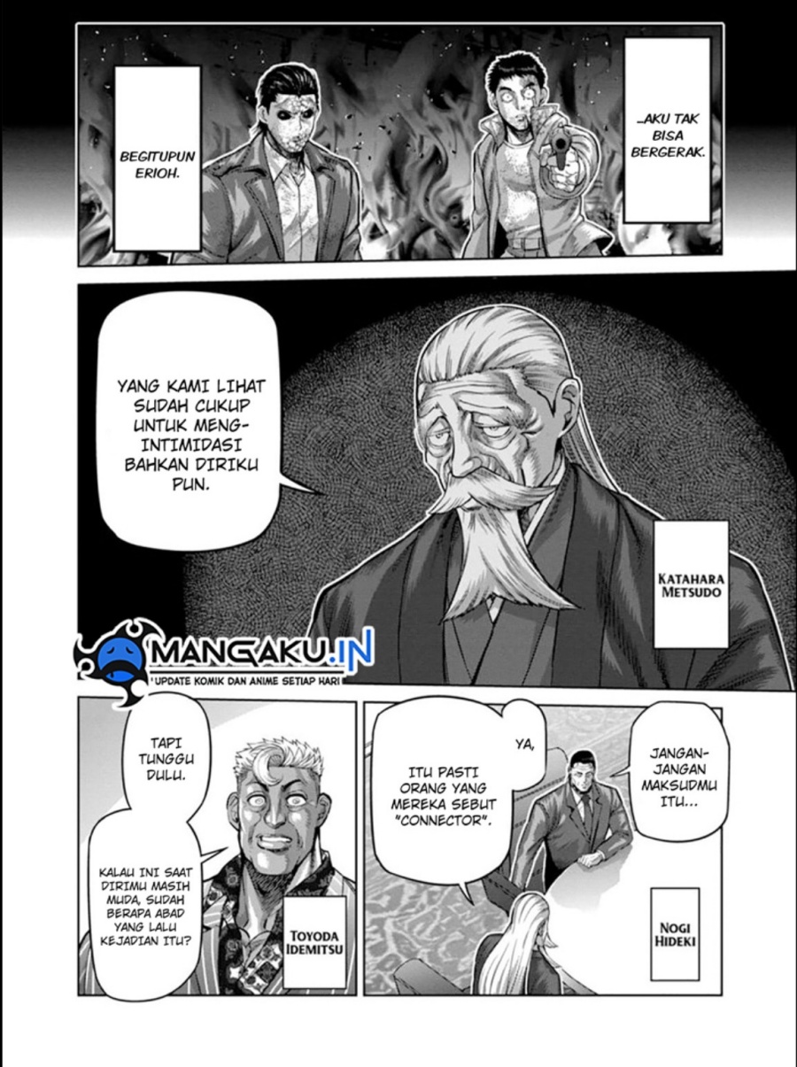 Kengan Omega