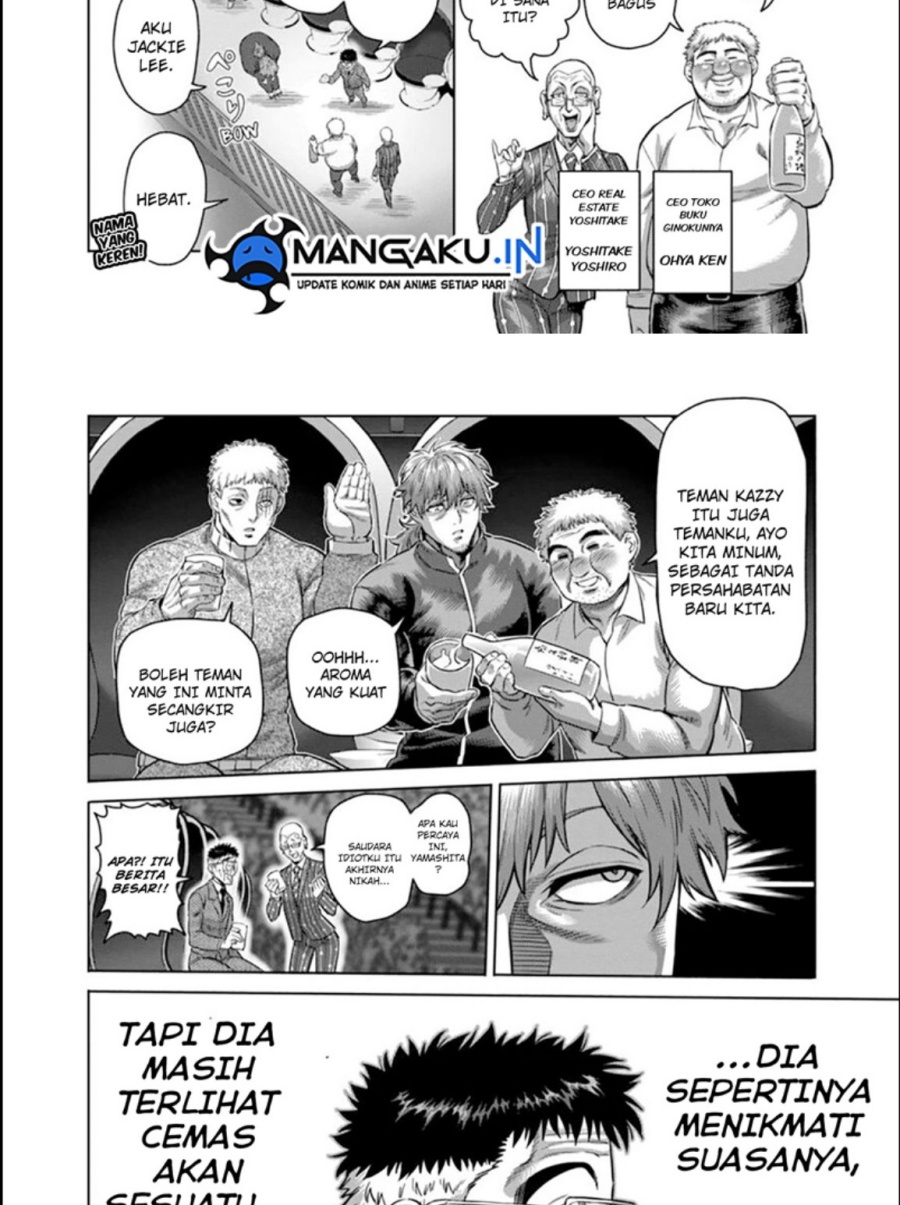 Kengan Omega