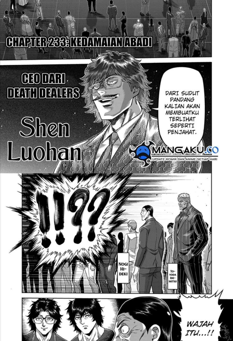 Kengan Omega