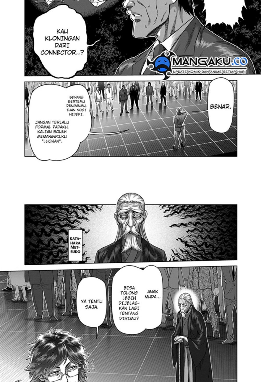 Kengan Omega