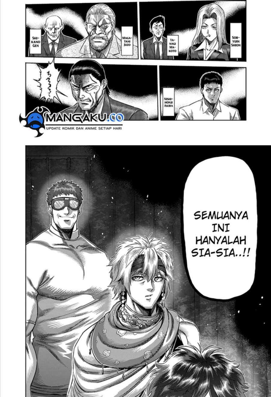 Kengan Omega