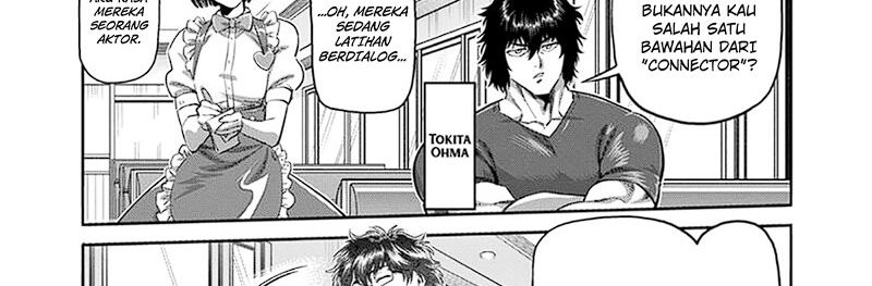 Kengan Omega