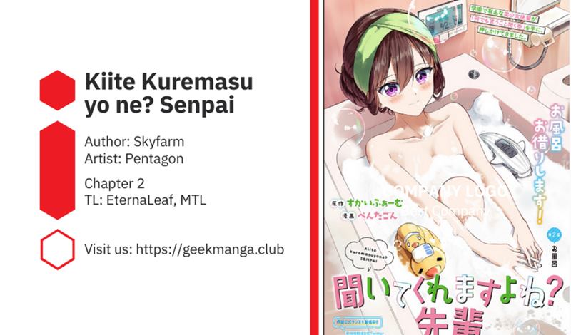 Kiite kuremasu yo ne? Senpai Chapter 2