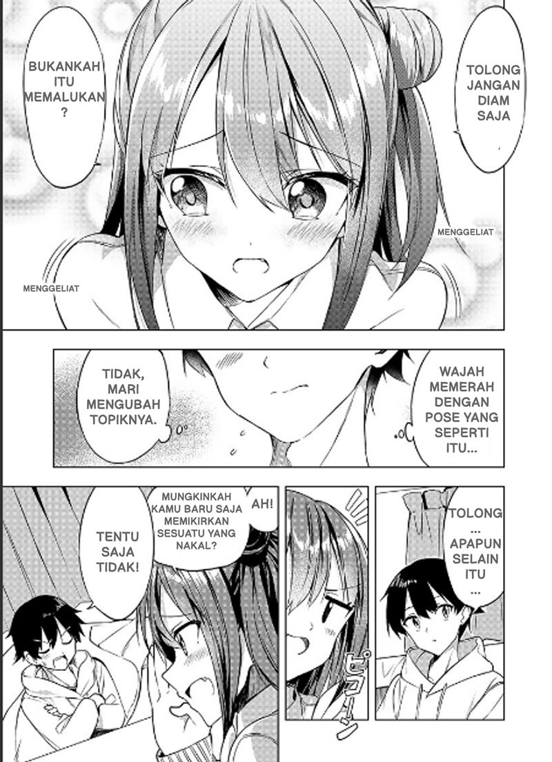 Kiite kuremasu yo ne? Senpai Chapter 2