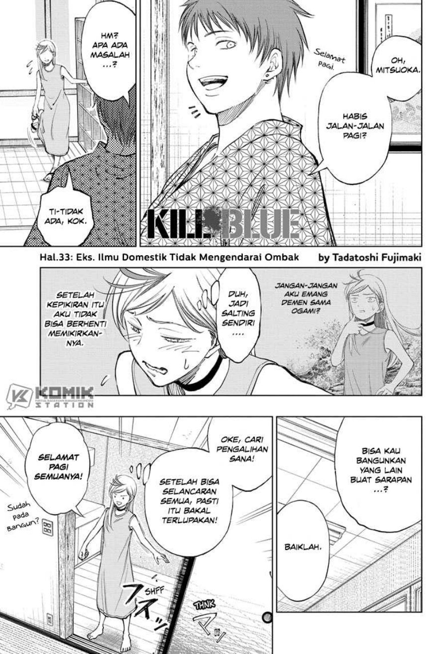 Kill Blue