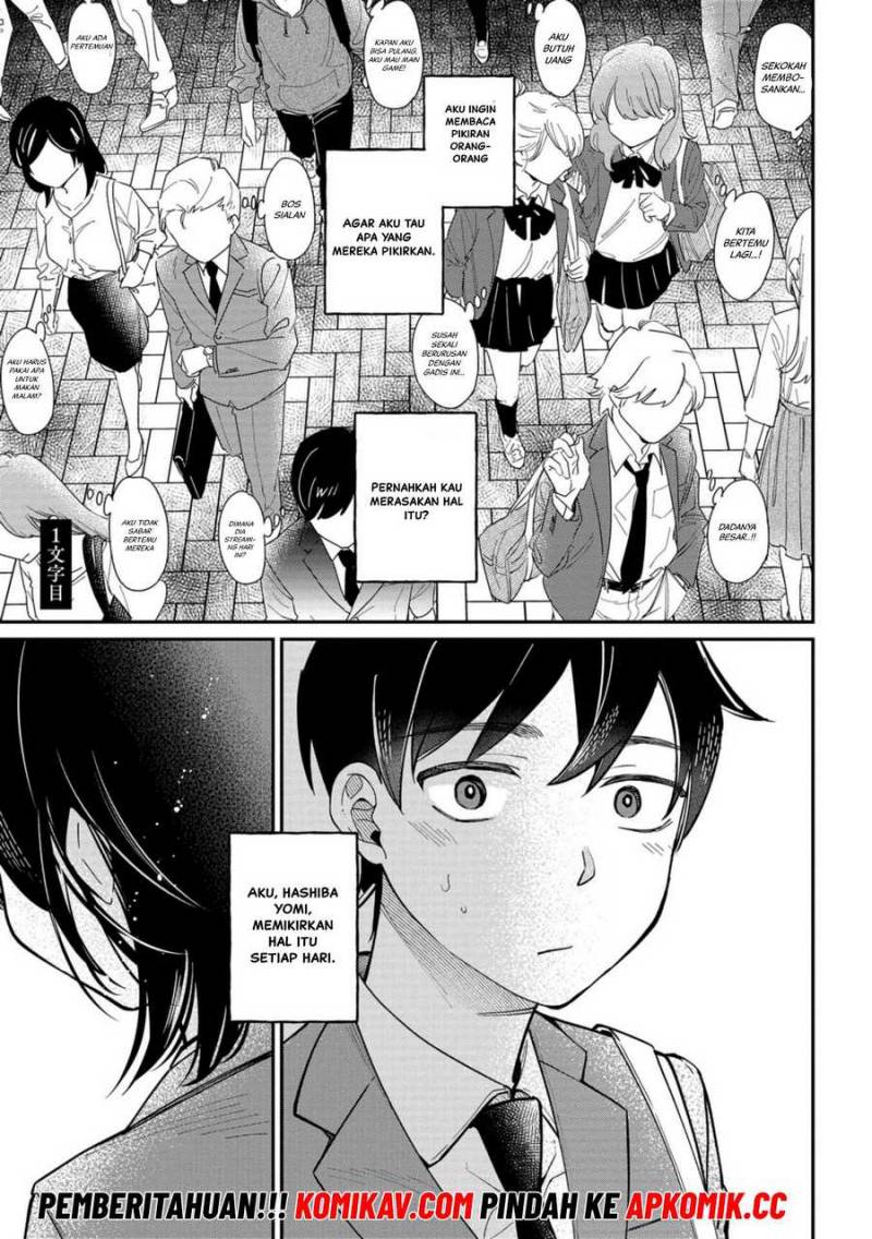 Kimi no Kokoro wo Kanjitai