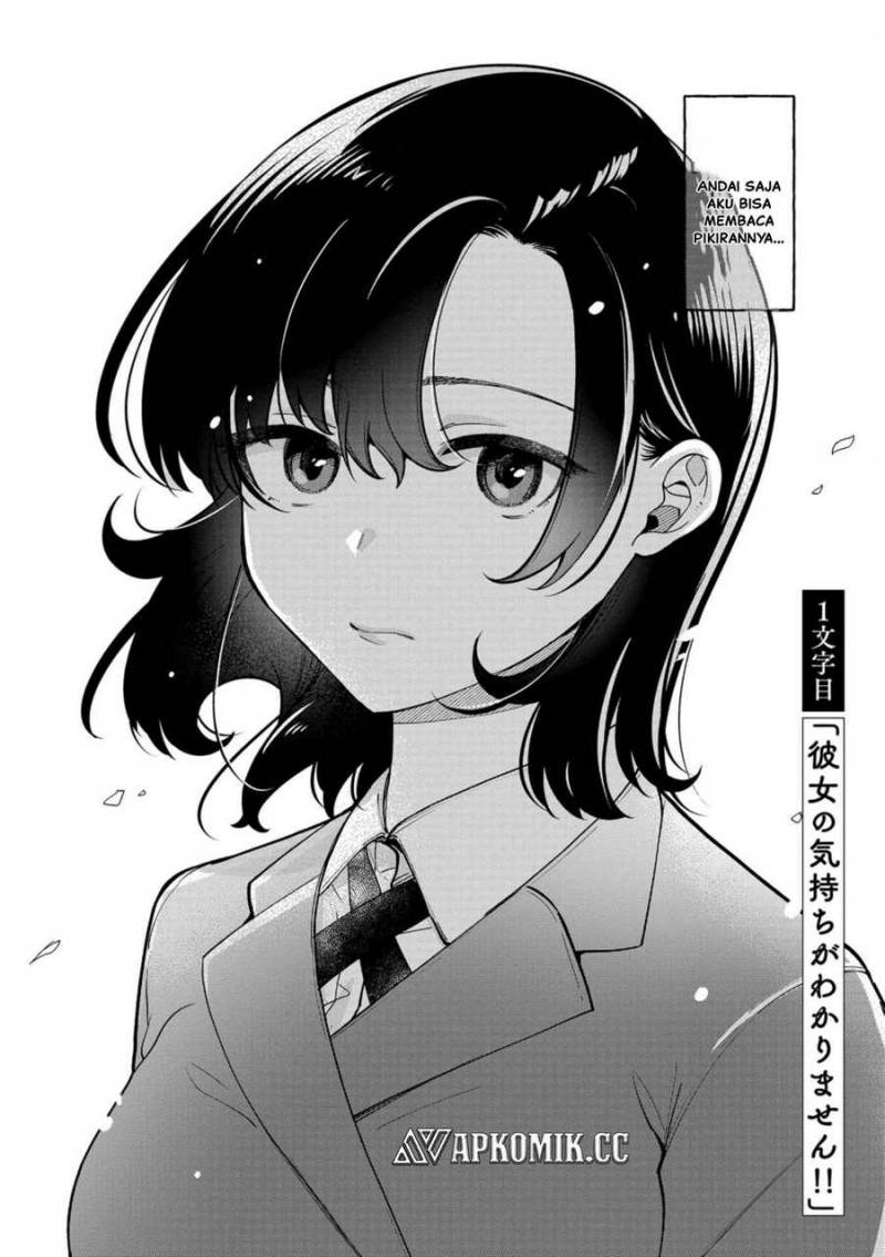Kimi no Kokoro wo Kanjitai