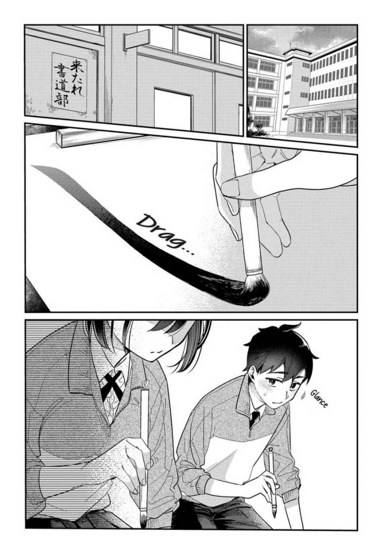 Kimi no Kokoro wo Kanjitai