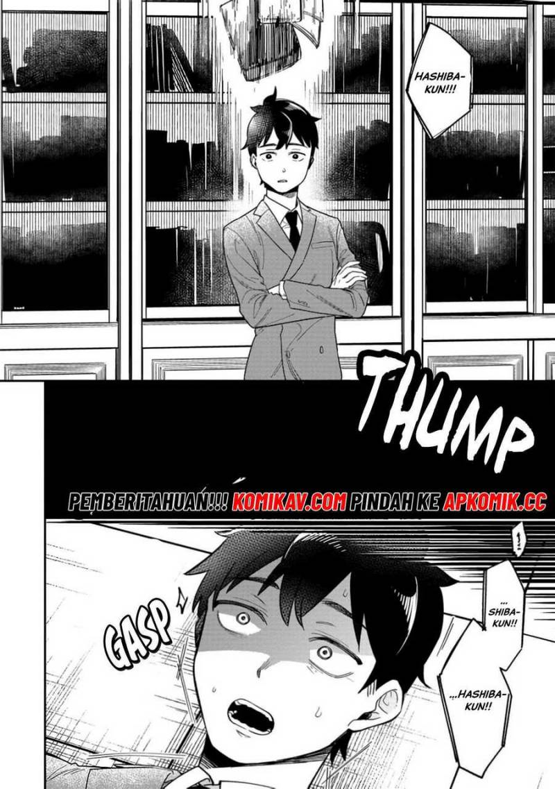Kimi no Kokoro wo Kanjitai