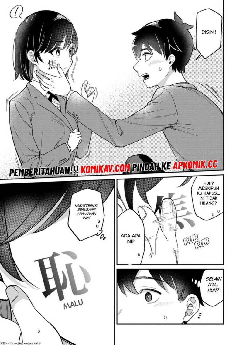 Kimi no Kokoro wo Kanjitai