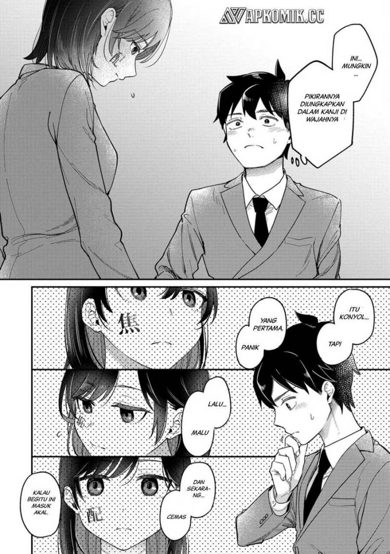 Kimi no Kokoro wo Kanjitai