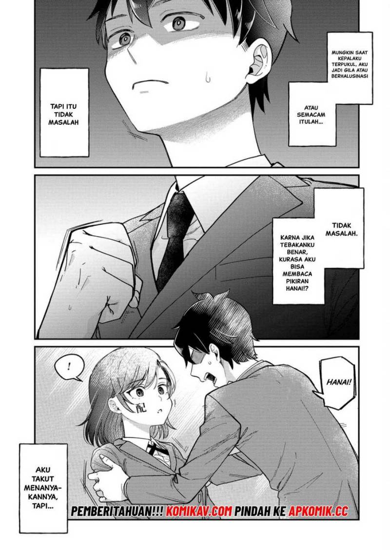 Kimi no Kokoro wo Kanjitai