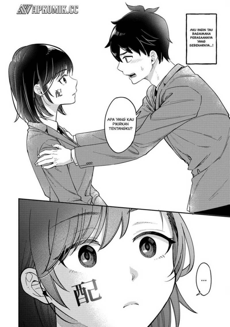 Kimi no Kokoro wo Kanjitai