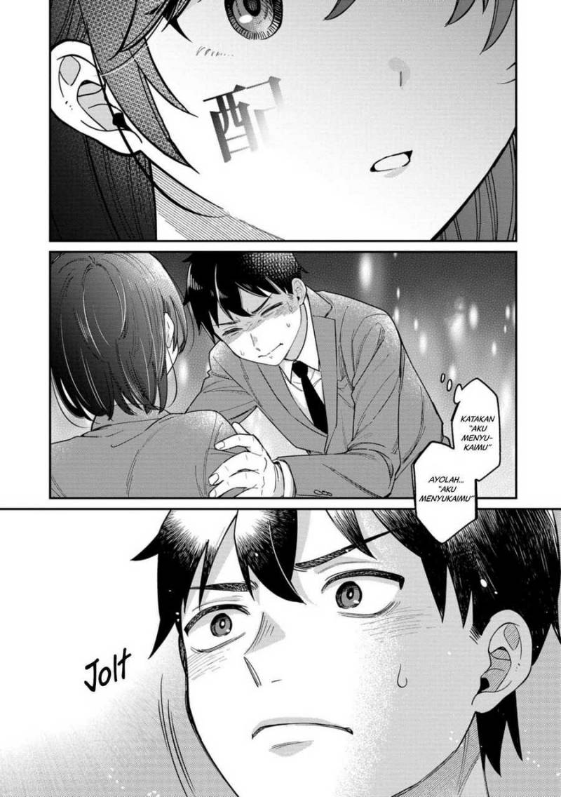 Kimi no Kokoro wo Kanjitai