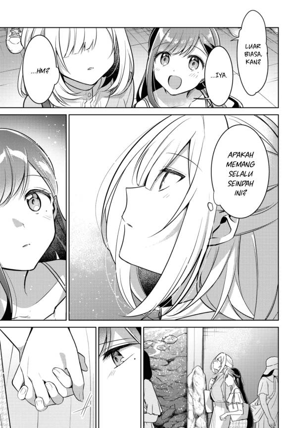 Kimi to Tsuzuru Utakata Chapter 5