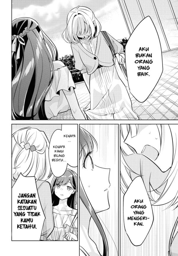 Kimi to Tsuzuru Utakata Chapter 5