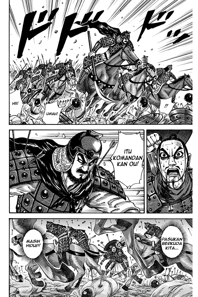 Kingdom
